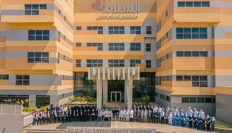 As Salam International Hospital
